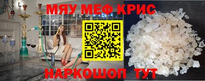 героин Малгобек