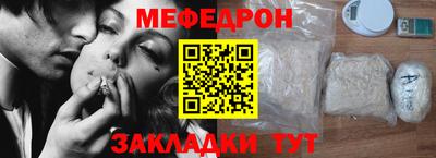 ECSTASY Можга