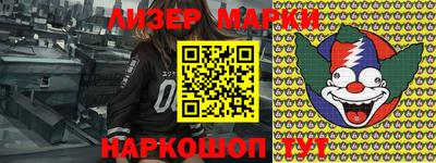 героин Малгобек