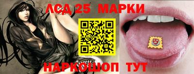 героин Малгобек