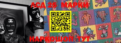 прущие грибы Моздок