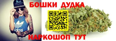 трава Малоярославец