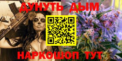 трава Малоярославец