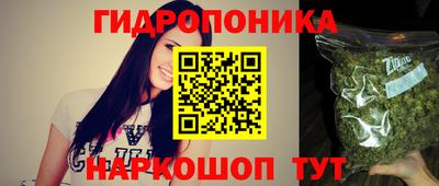 таблы Можайск