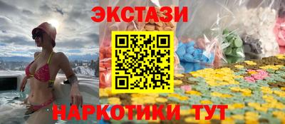 героин Малгобек