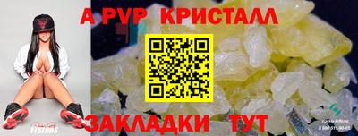 героин Малгобек