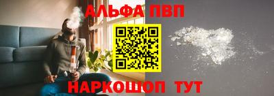 героин Малгобек