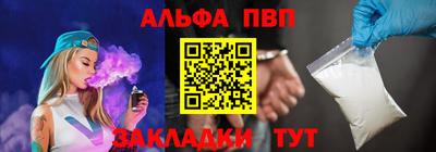 трава Малоярославец