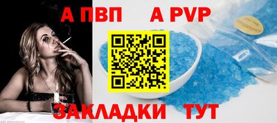 героин Малгобек