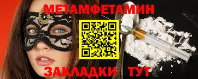 ECSTASY Можга
