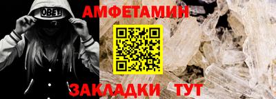 трава Малоярославец