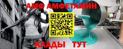 героин Малгобек