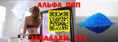 героин Малгобек