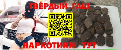 таблы Можайск