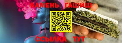 трава Малоярославец