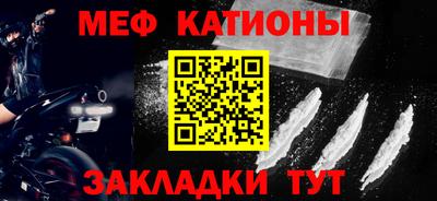 героин Малгобек